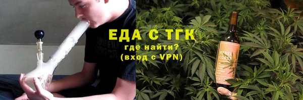 мдпв Бугульма
