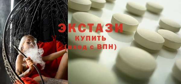 мдпв Бугульма