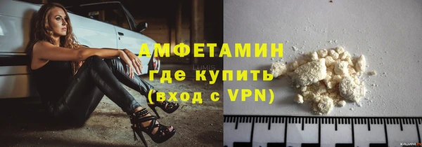 мдпв Бугульма