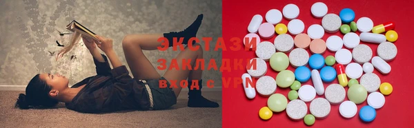 мдпв Бугульма