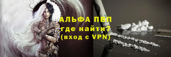 мдпв Бугульма