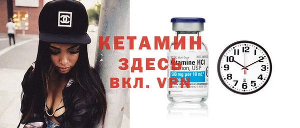 мдпв Бугульма