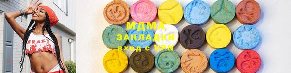 мдпв Бугульма