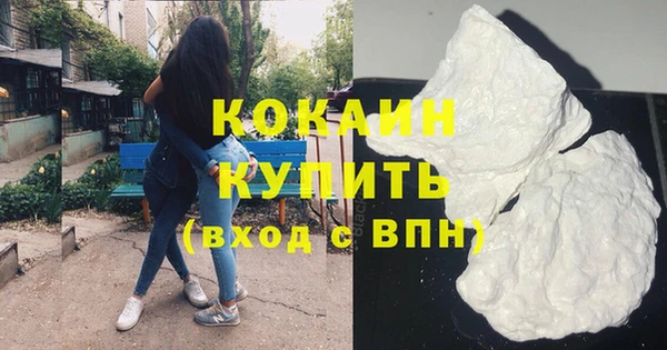мдпв Бугульма