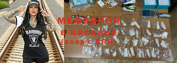 мдпв Бугульма