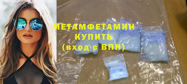 мдпв Бугульма