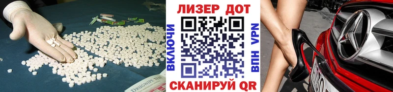 Лсд 25 экстази кислота сколько стоит ОМГ ОМГ зеркало Усмань