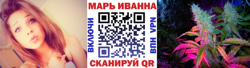 OMG сайт  Усмань  Шишки марихуана ГИДРОПОН 